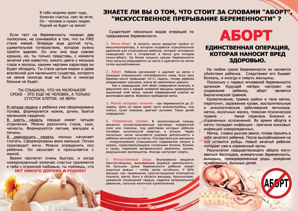 Затирка для плитки, как выбрать цвет Загадки по географии ( с ответами)